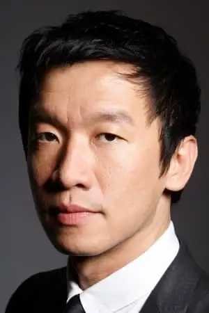 foto do ator Chin Han