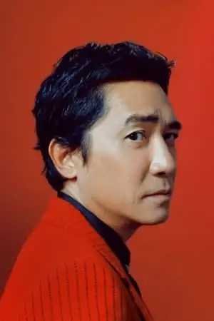 foto do ator Tony Leung Chiu-wai